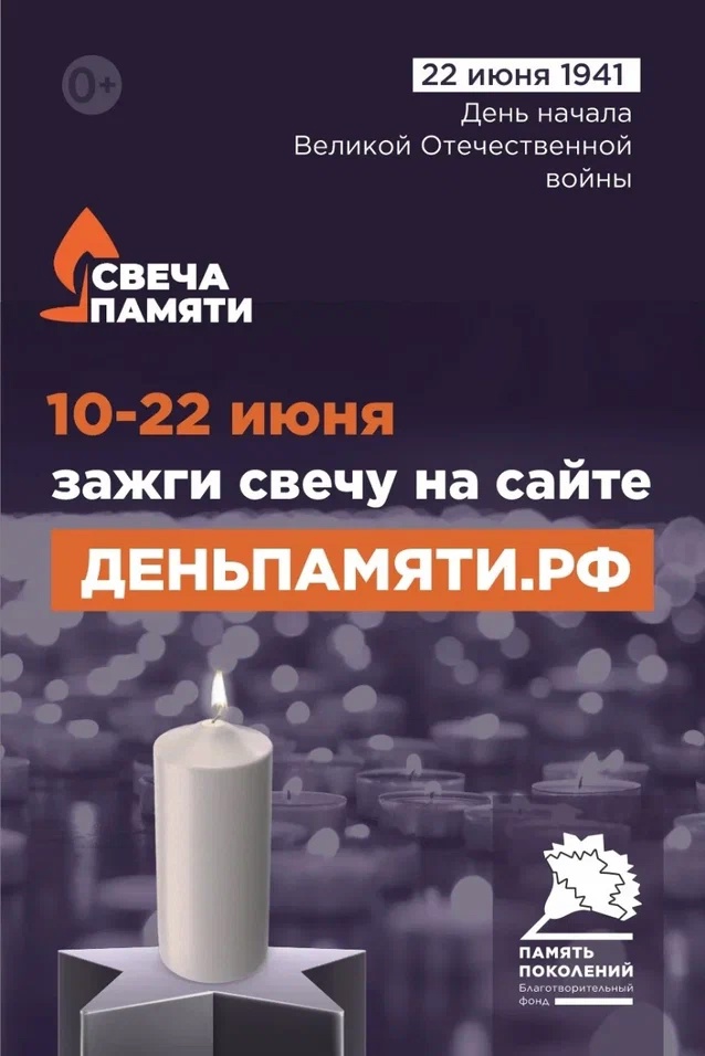 R4haYyumhEA.jpg